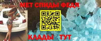 прущая мука Беслан
