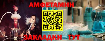 экстази Бийск