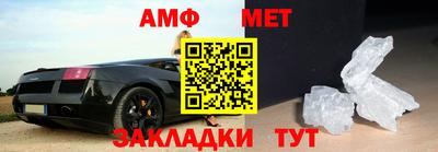 прущая мука Беслан