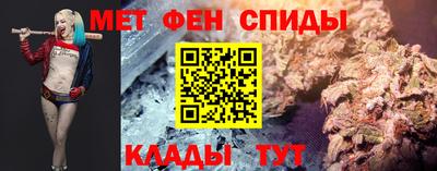 прущая мука Беслан