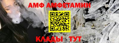 герыч Азнакаево