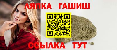 прущая мука Беслан