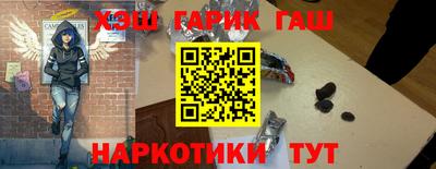 бошки Азнакаево