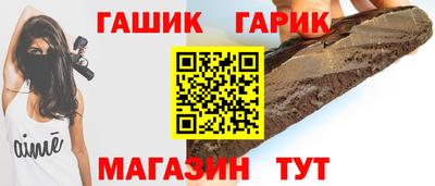 гидропоника Берёзовский