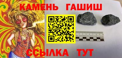 прущая мука Беслан