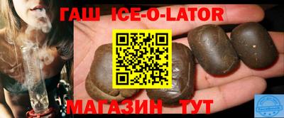 jwh Абинск