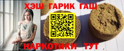 гидропоника Берёзовский