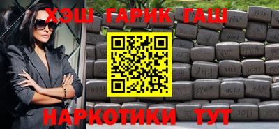 экстази Бийск