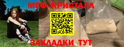 гидропоника Берёзовский