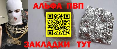 гидропоника Берёзовский