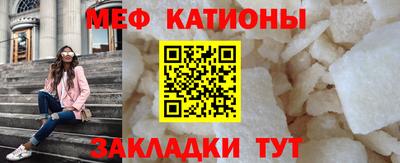 бошки Азнакаево