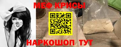 соль курить ск Абакан