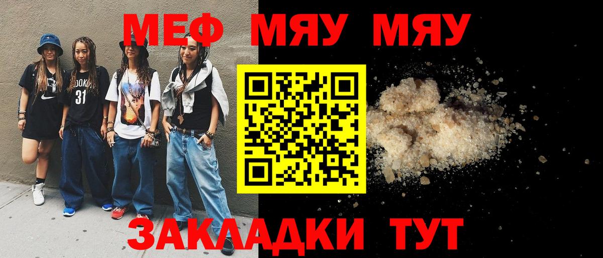 APVP Выкса
