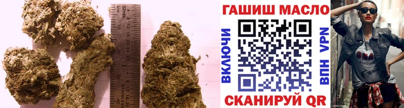 Дистиллят ТГК вейп с тгк  нарко площадка телеграм  Выкса 